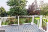 122 Sunlight Court - Photo 45