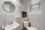 1473 Monroe Street - Photo 10
