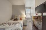 1473 Monroe Street - Photo 13