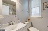 1473 Monroe Street - Photo 15