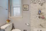 1473 Monroe Street - Photo 16