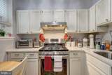 1473 Monroe Street - Photo 2