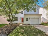8104 Pepper Ridge Way - Photo 1