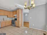 8104 Pepper Ridge Way - Photo 10