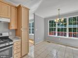 8104 Pepper Ridge Way - Photo 13