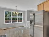 8104 Pepper Ridge Way - Photo 14