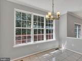 8104 Pepper Ridge Way - Photo 15