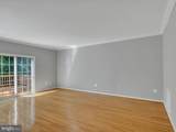 8104 Pepper Ridge Way - Photo 17