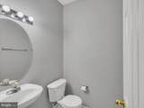 8104 Pepper Ridge Way - Photo 20