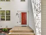 8104 Pepper Ridge Way - Photo 3