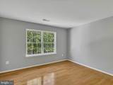 8104 Pepper Ridge Way - Photo 39