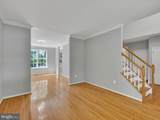 8104 Pepper Ridge Way - Photo 4
