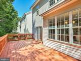 8104 Pepper Ridge Way - Photo 56