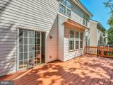 8104 Pepper Ridge Way - Photo 57