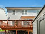 8104 Pepper Ridge Way - Photo 59