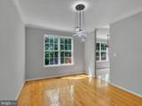 8104 Pepper Ridge Way - Photo 7