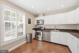 2828 Wisconsin Avenue - Photo 10