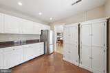 2828 Wisconsin Avenue - Photo 11