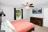 505 Saint Charles Street - Photo 11