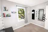 505 Saint Charles Street - Photo 13