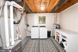 505 Saint Charles Street - Photo 23