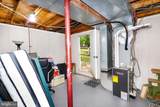 505 Saint Charles Street - Photo 25