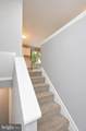 505 Saint Charles Street - Photo 4