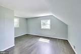 7909 Lomond Court - Photo 24
