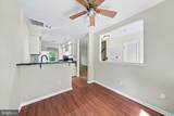 255 Stanton Court - Photo 15