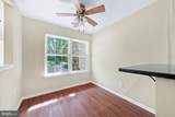 255 Stanton Court - Photo 16