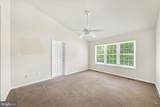 255 Stanton Court - Photo 21