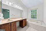 255 Stanton Court - Photo 23
