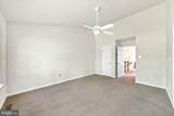 255 Stanton Court - Photo 27