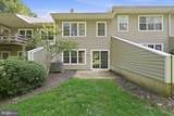 255 Stanton Court - Photo 29