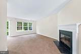 255 Stanton Court - Photo 7