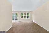 255 Stanton Court - Photo 8