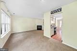 255 Stanton Court - Photo 9