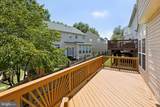 9741 Plaskett Forest Lane - Photo 45