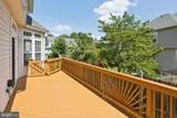 9741 Plaskett Forest Lane - Photo 46