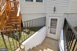 9741 Plaskett Forest Lane - Photo 47