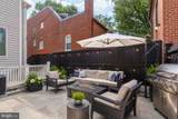 1867 Park Road - Photo 1