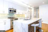 1867 Park Road - Photo 13