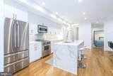 1867 Park Road - Photo 15
