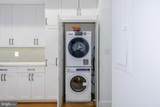 1867 Park Road - Photo 16