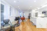 1867 Park Road - Photo 17