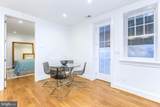 1867 Park Road - Photo 18