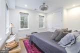 1867 Park Road - Photo 20