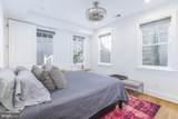 1867 Park Road - Photo 22