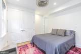 1867 Park Road - Photo 23