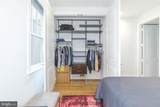 1867 Park Road - Photo 24